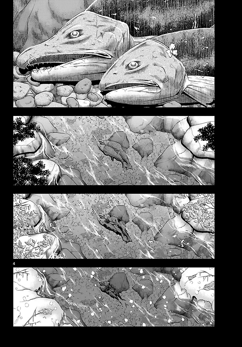 Crimsons: Akai Koukaishatachi Chapter 20 page 4 - Chapter 20: The Navigators [END]