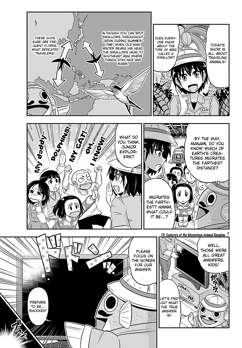 Crimsons: Akai Koukaishatachi Chapter 20 page 7 - Chapter 20: The Navigators [END]