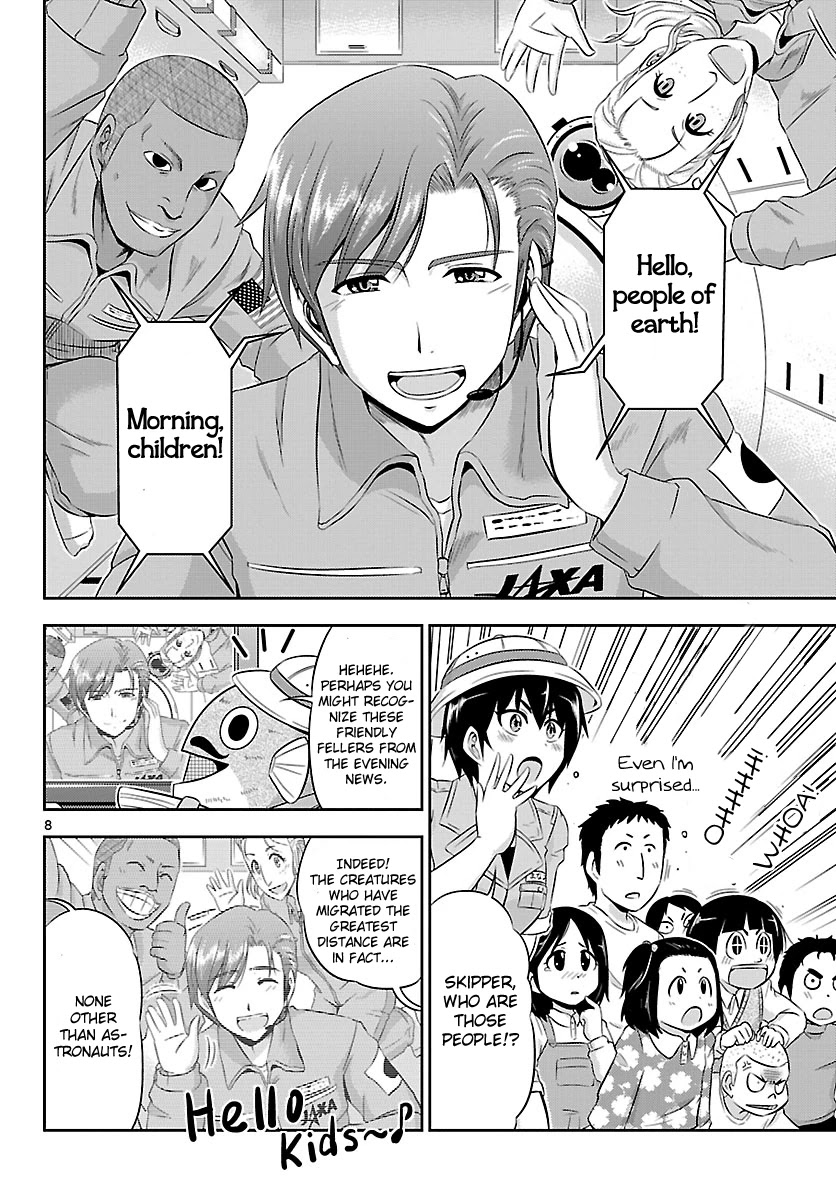 Crimsons: Akai Koukaishatachi Chapter 20 page 8 - Chapter 20: The Navigators [END]