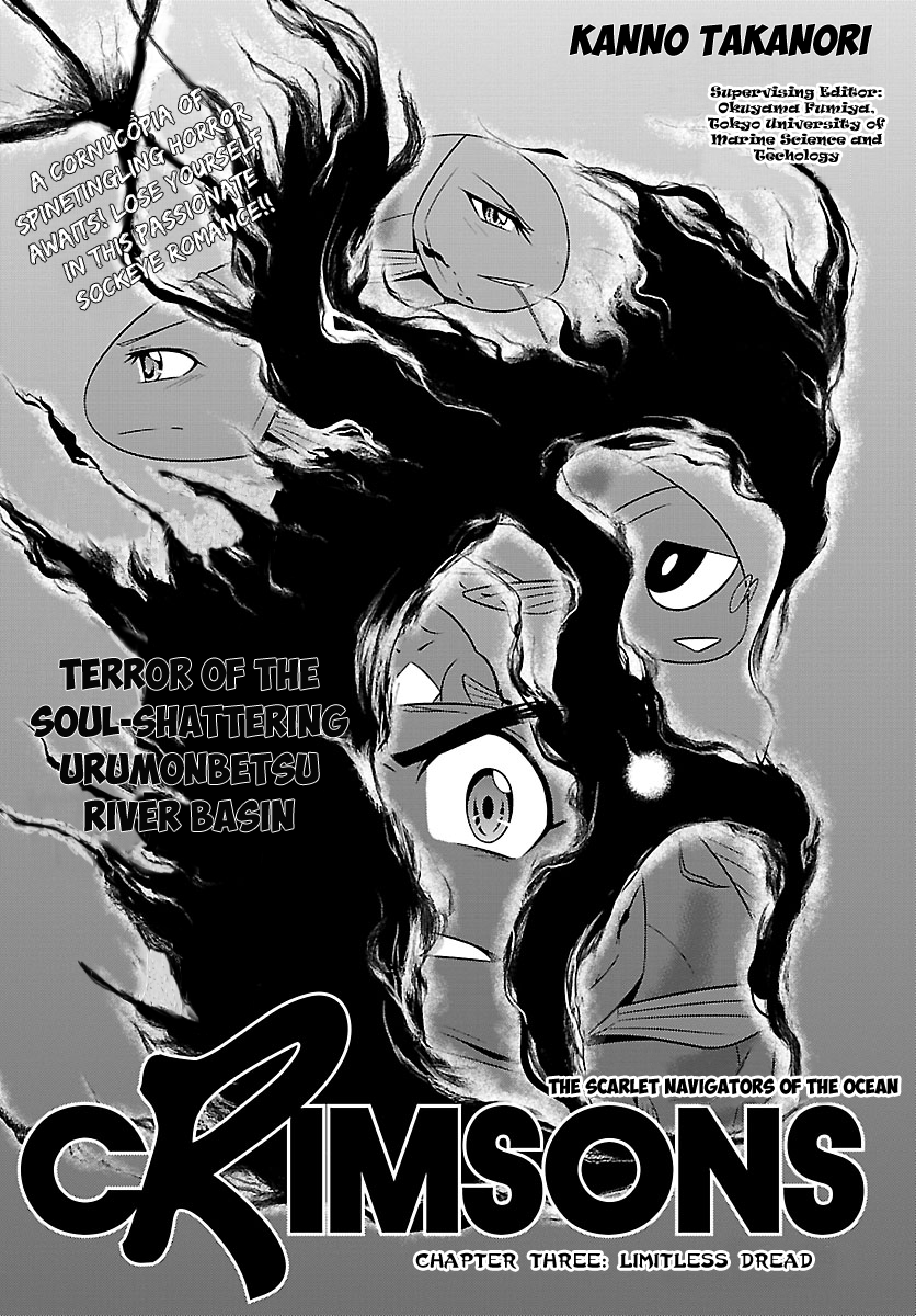 Crimsons: Akai Koukaishatachi Chapter 3.2 page 1 - Chapter 3 v2 : Limitless Dread