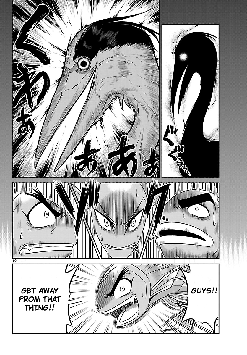 Crimsons: Akai Koukaishatachi Chapter 3.2 page 12 - Chapter 3 v2 : Limitless Dread