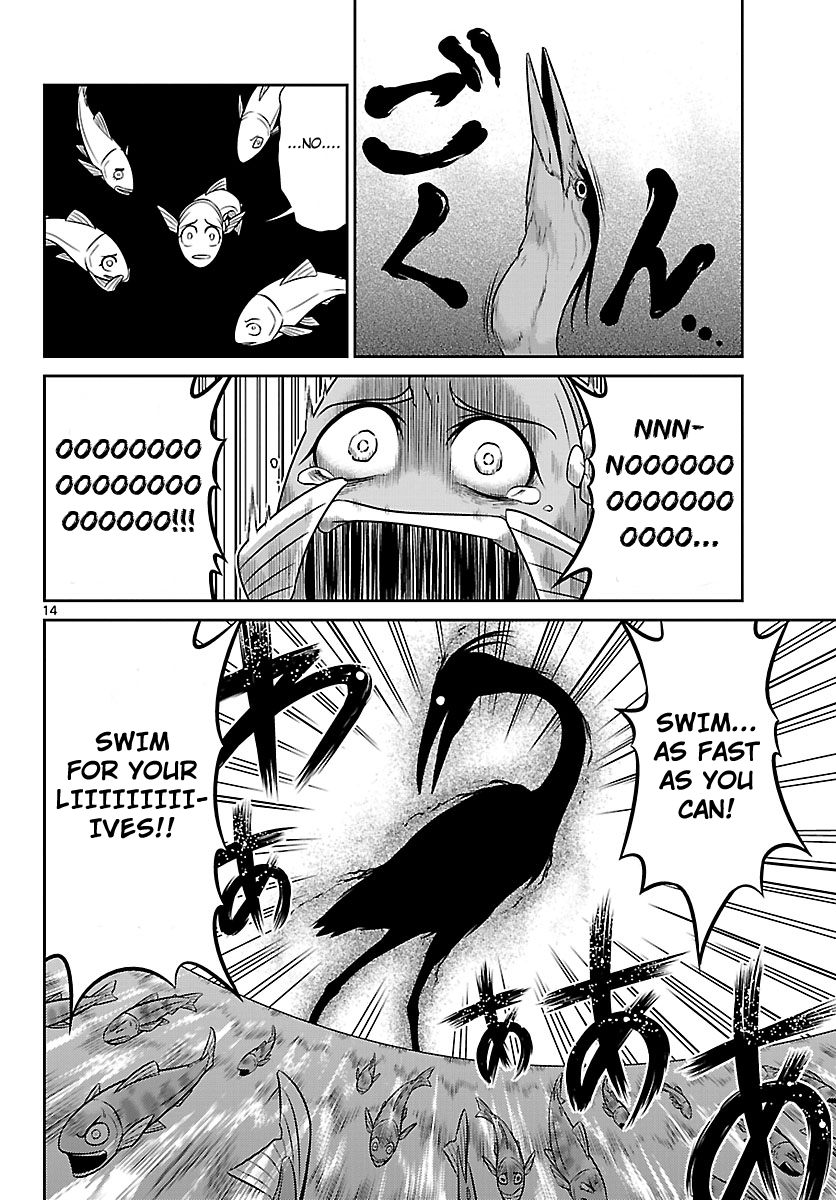 Crimsons: Akai Koukaishatachi Chapter 3.2 page 14 - Chapter 3 v2 : Limitless Dread
