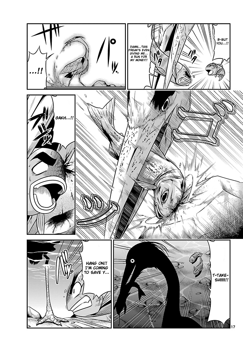 Crimsons: Akai Koukaishatachi Chapter 3.2 page 17 - Chapter 3 v2 : Limitless Dread