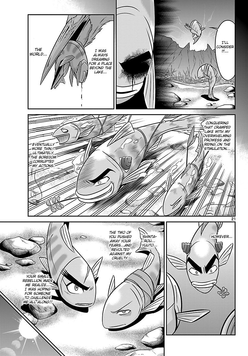 Crimsons: Akai Koukaishatachi Chapter 3.2 page 21 - Chapter 3 v2 : Limitless Dread