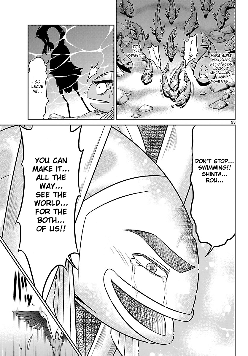 Crimsons: Akai Koukaishatachi Chapter 3.2 page 23 - Chapter 3 v2 : Limitless Dread