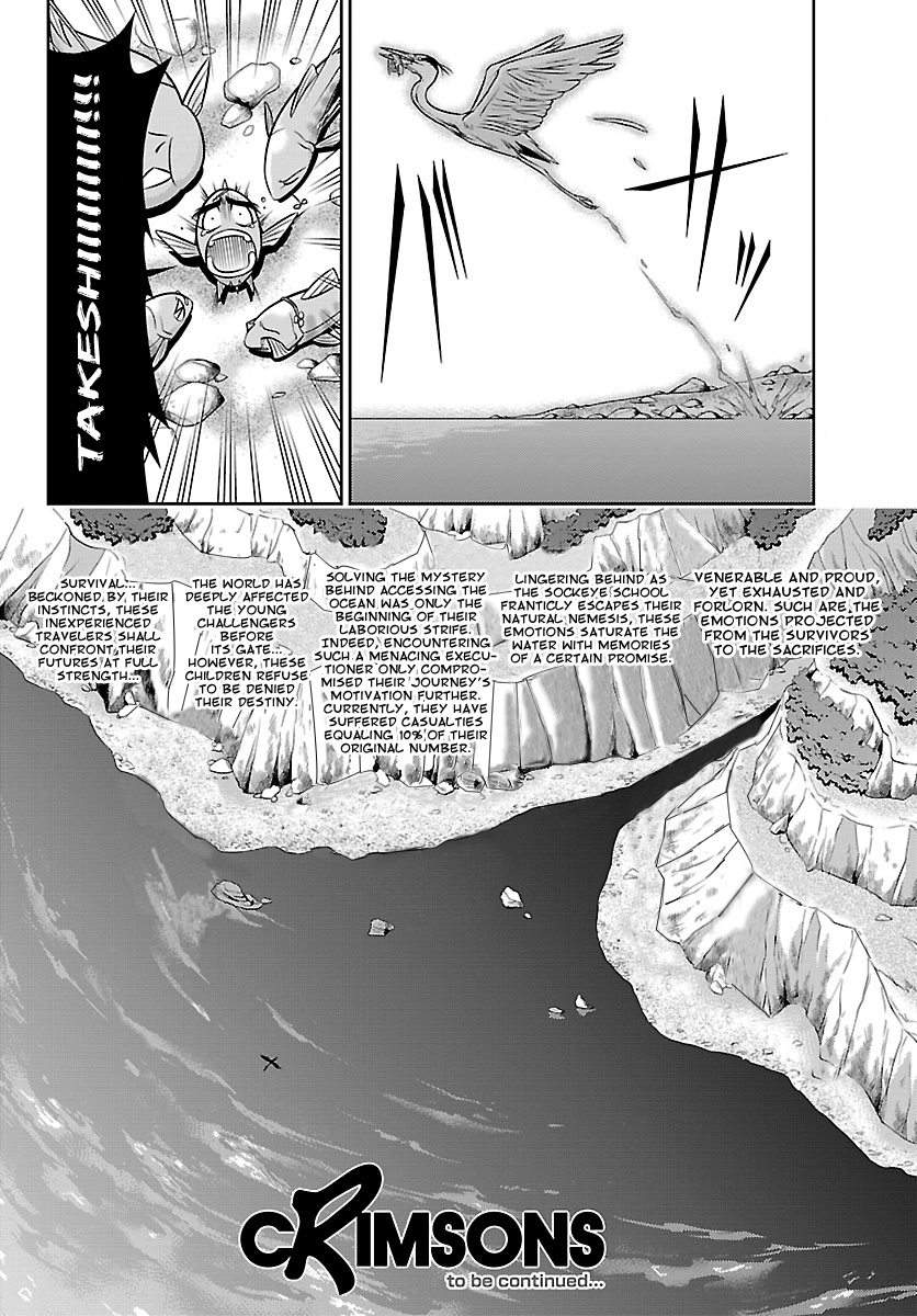 Crimsons: Akai Koukaishatachi Chapter 3.2 page 24 - Chapter 3 v2 : Limitless Dread