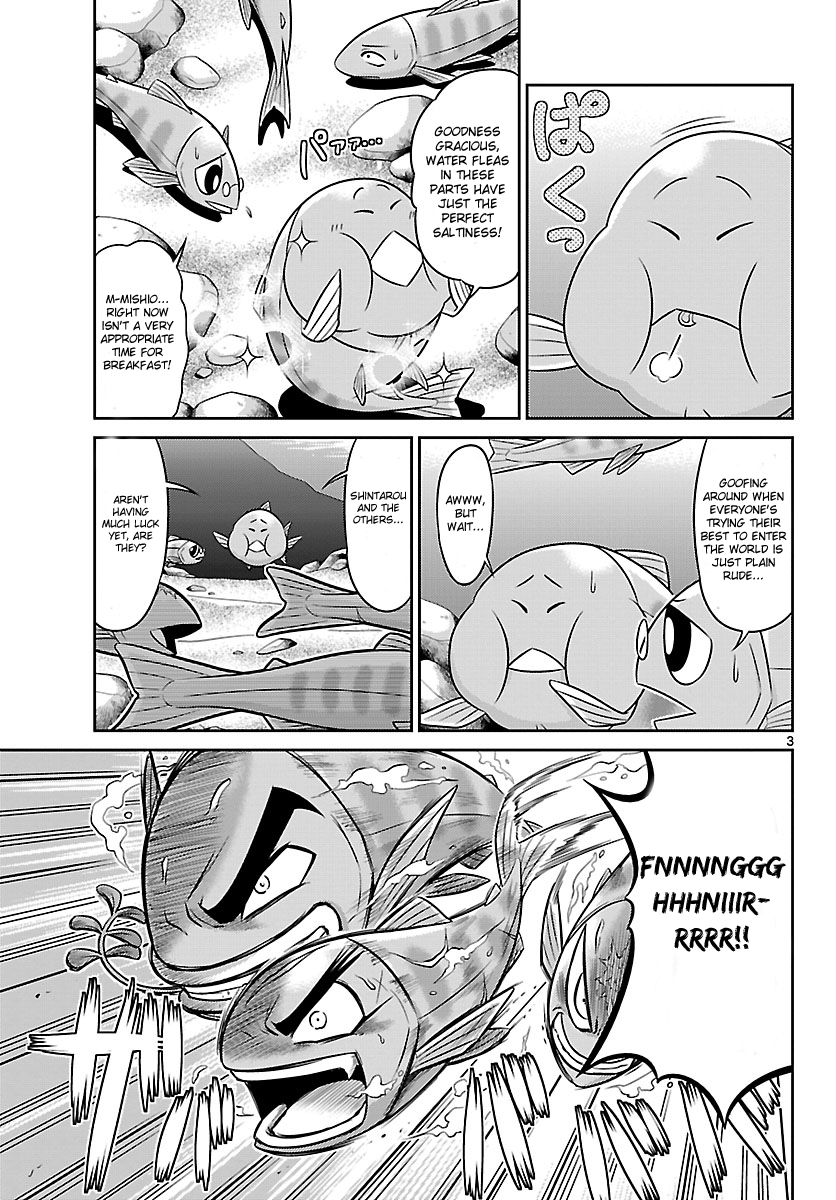 Crimsons: Akai Koukaishatachi Chapter 3.2 page 3 - Chapter 3 v2 : Limitless Dread