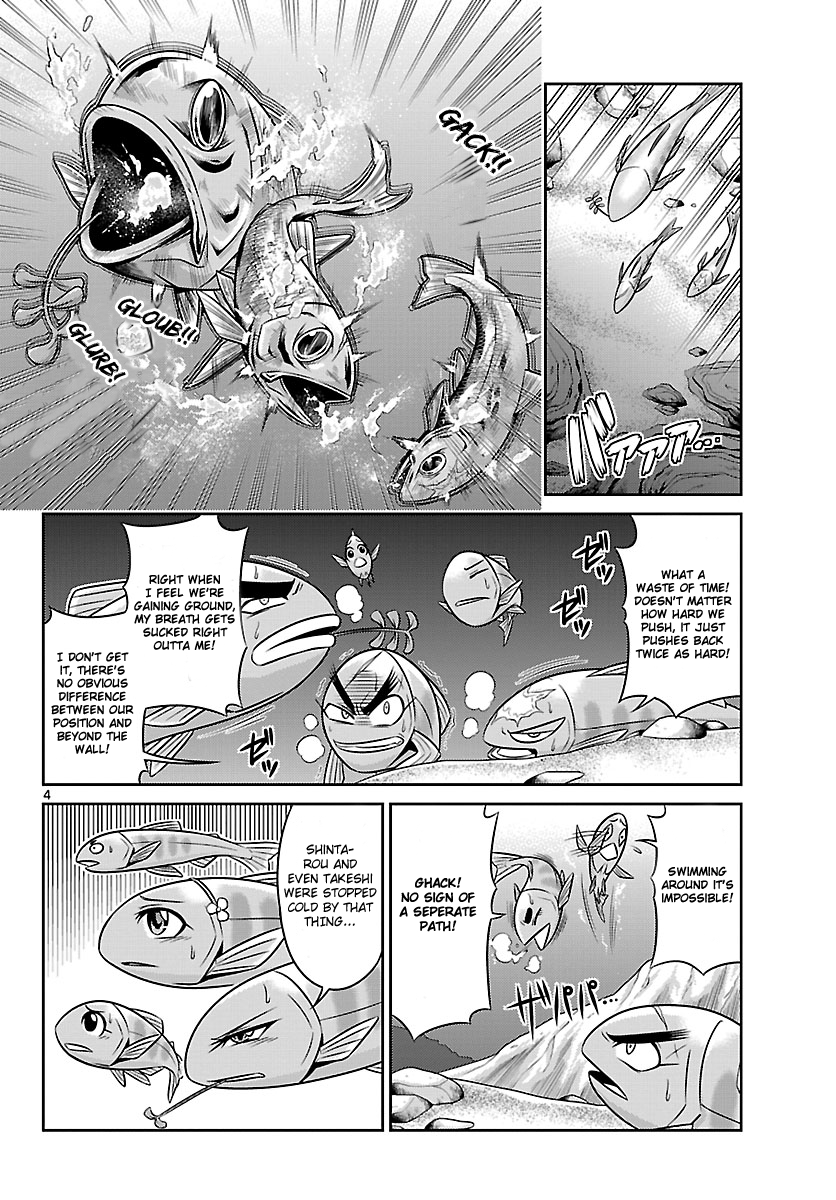 Crimsons: Akai Koukaishatachi Chapter 3.2 page 4 - Chapter 3 v2 : Limitless Dread