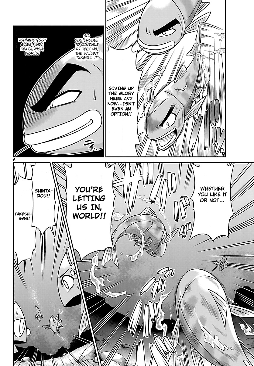 Crimsons: Akai Koukaishatachi Chapter 3.2 page 6 - Chapter 3 v2 : Limitless Dread