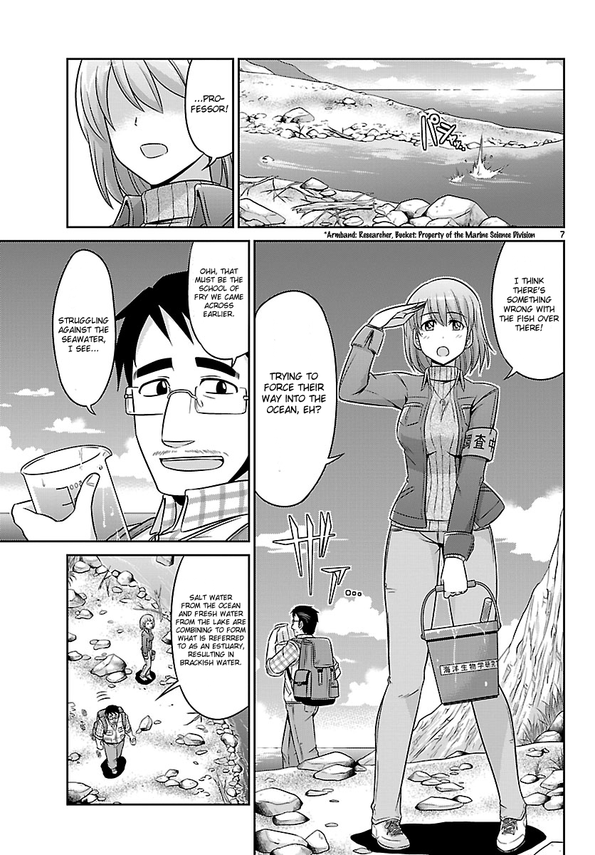 Crimsons: Akai Koukaishatachi Chapter 3.2 page 7 - Chapter 3 v2 : Limitless Dread