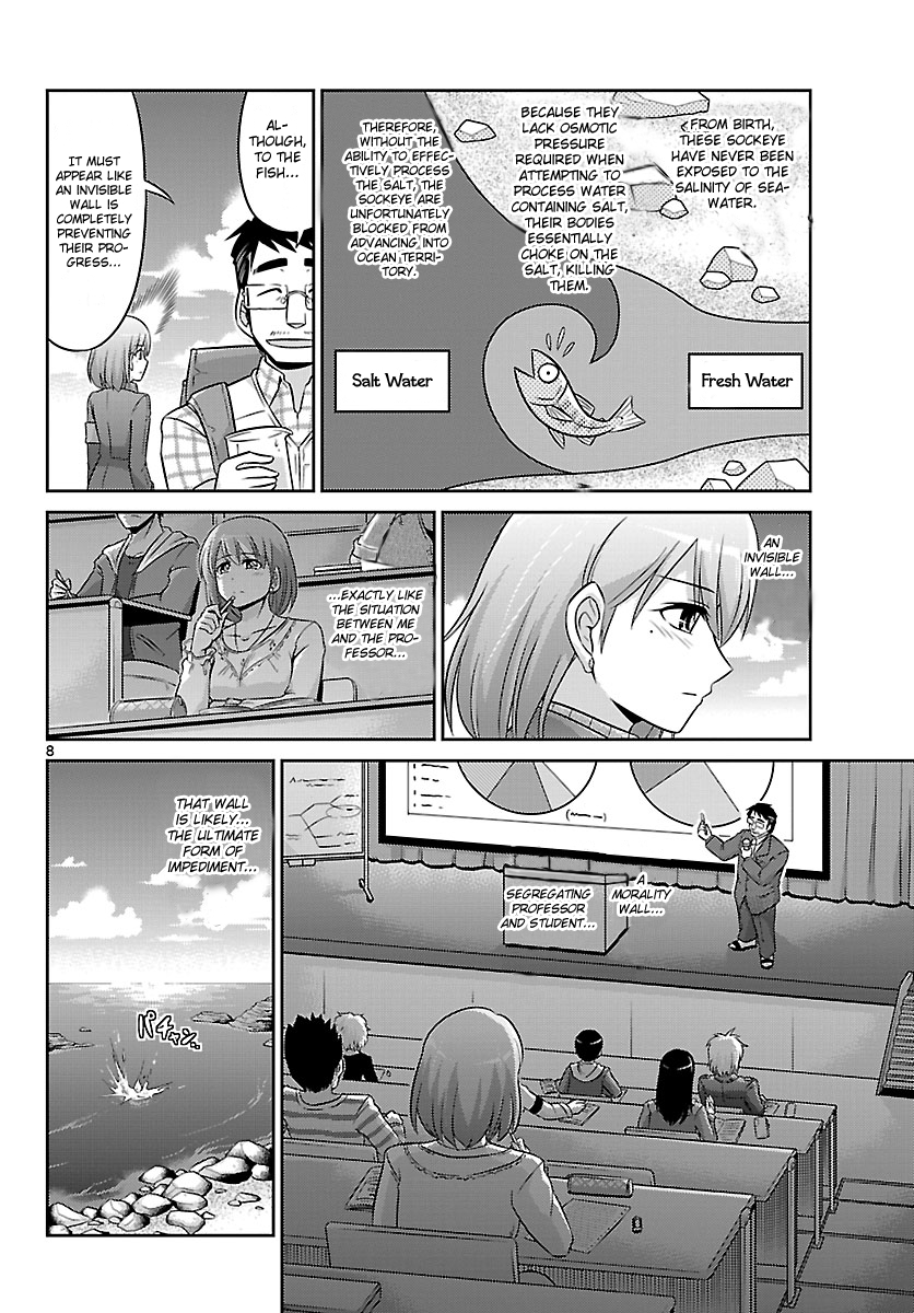 Crimsons: Akai Koukaishatachi Chapter 3.2 page 8 - Chapter 3 v2 : Limitless Dread