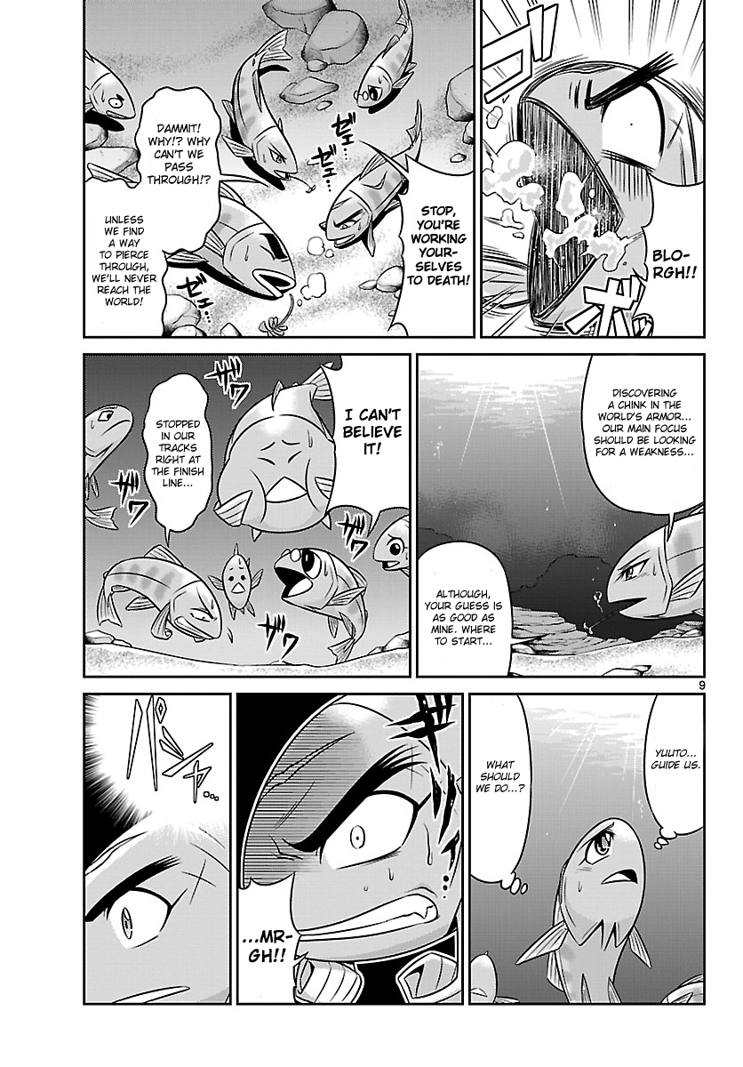 Crimsons: Akai Koukaishatachi Chapter 3.2 page 9 - Chapter 3 v2 : Limitless Dread