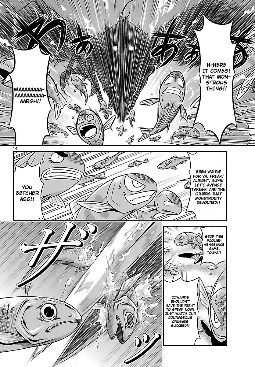 Crimsons: Akai Koukaishatachi Chapter 4.2 page 14 - Chapter 4 v2 : Pierce through the Wall!!