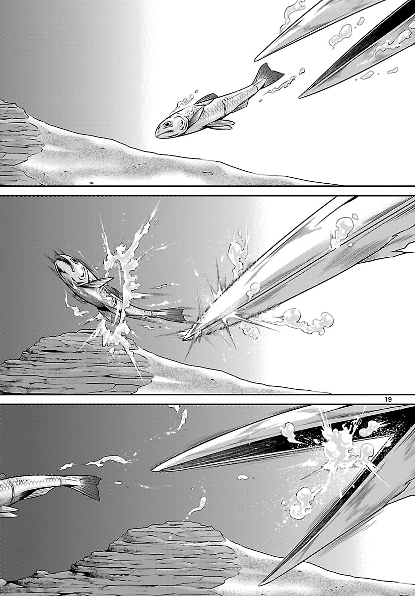Crimsons: Akai Koukaishatachi Chapter 4.2 page 19 - Chapter 4 v2 : Pierce through the Wall!!
