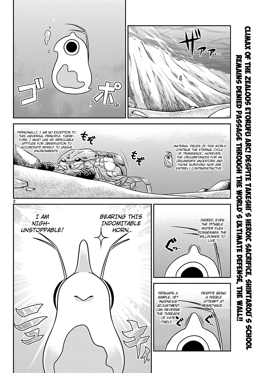 Crimsons: Akai Koukaishatachi Chapter 4.2 page 2 - Chapter 4 v2 : Pierce through the Wall!!