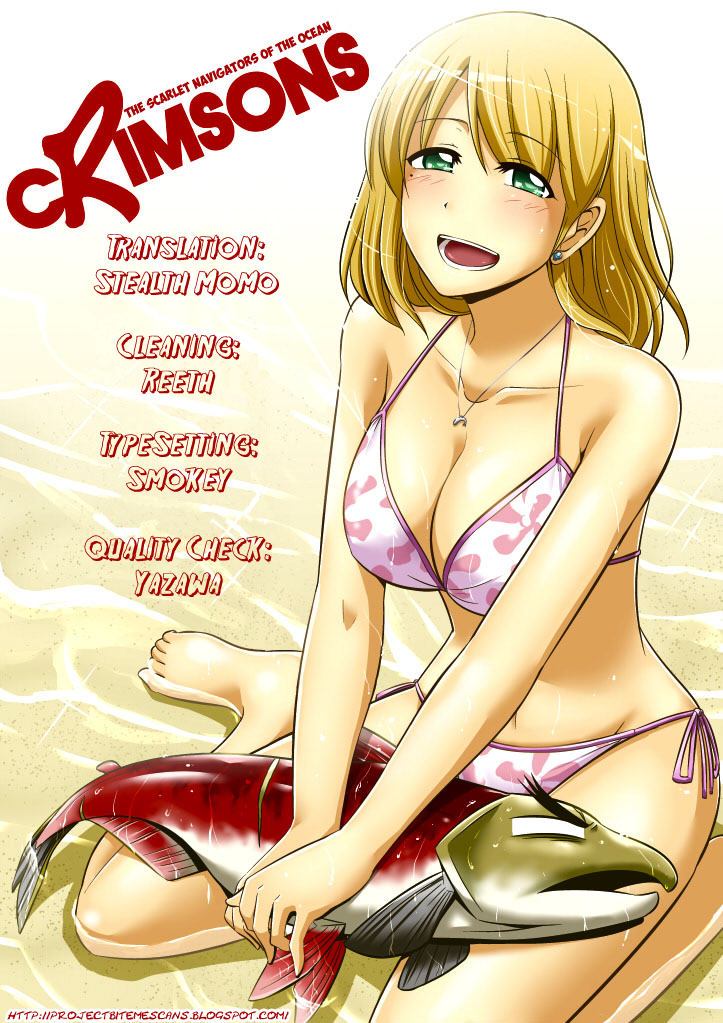 Crimsons: Akai Koukaishatachi Chapter 4.2 page 25 - Chapter 4 v2 : Pierce through the Wall!!