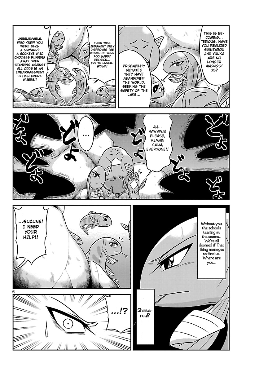 Crimsons: Akai Koukaishatachi Chapter 4.2 page 6 - Chapter 4 v2 : Pierce through the Wall!!