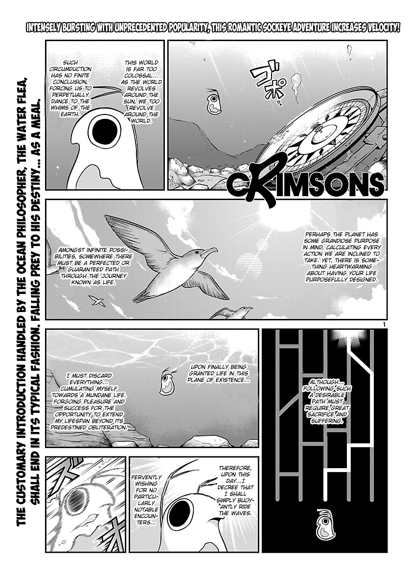 Crimsons: Akai Koukaishatachi Chapter 5 page 1 - Chapter 5 v2 : Conquer the Invisible Path