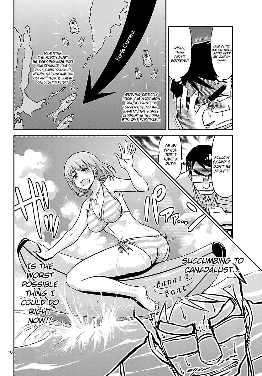 Crimsons: Akai Koukaishatachi Chapter 5 page 10 - Chapter 5 v2 : Conquer the Invisible Path