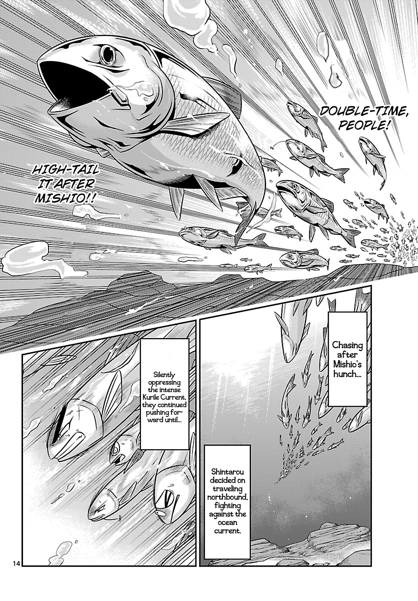 Crimsons: Akai Koukaishatachi Chapter 5 page 14 - Chapter 5 v2 : Conquer the Invisible Path