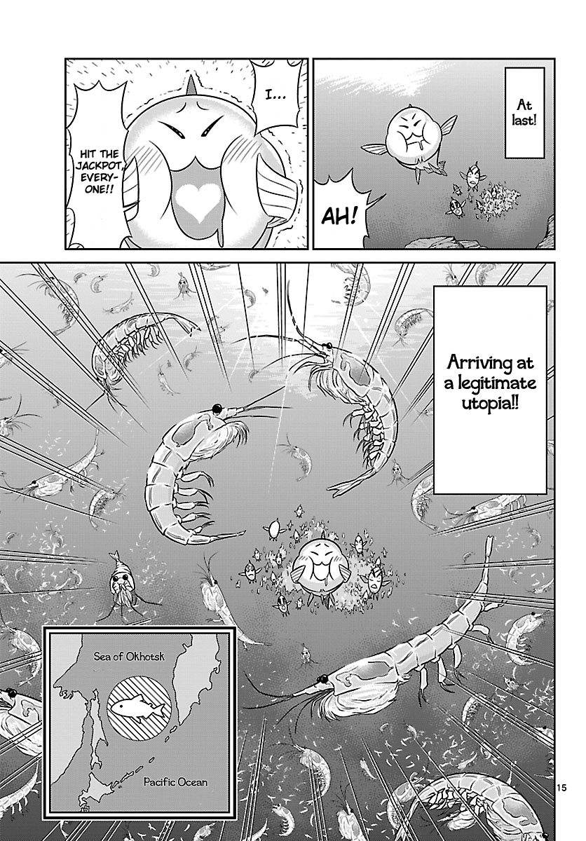 Crimsons: Akai Koukaishatachi Chapter 5 page 15 - Chapter 5 v2 : Conquer the Invisible Path