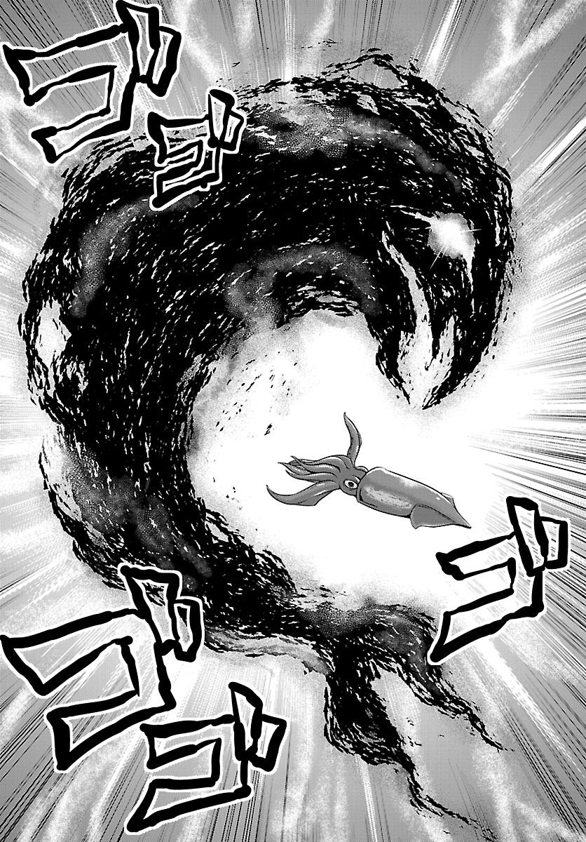Crimsons: Akai Koukaishatachi Chapter 5 page 19 - Chapter 5 v2 : Conquer the Invisible Path