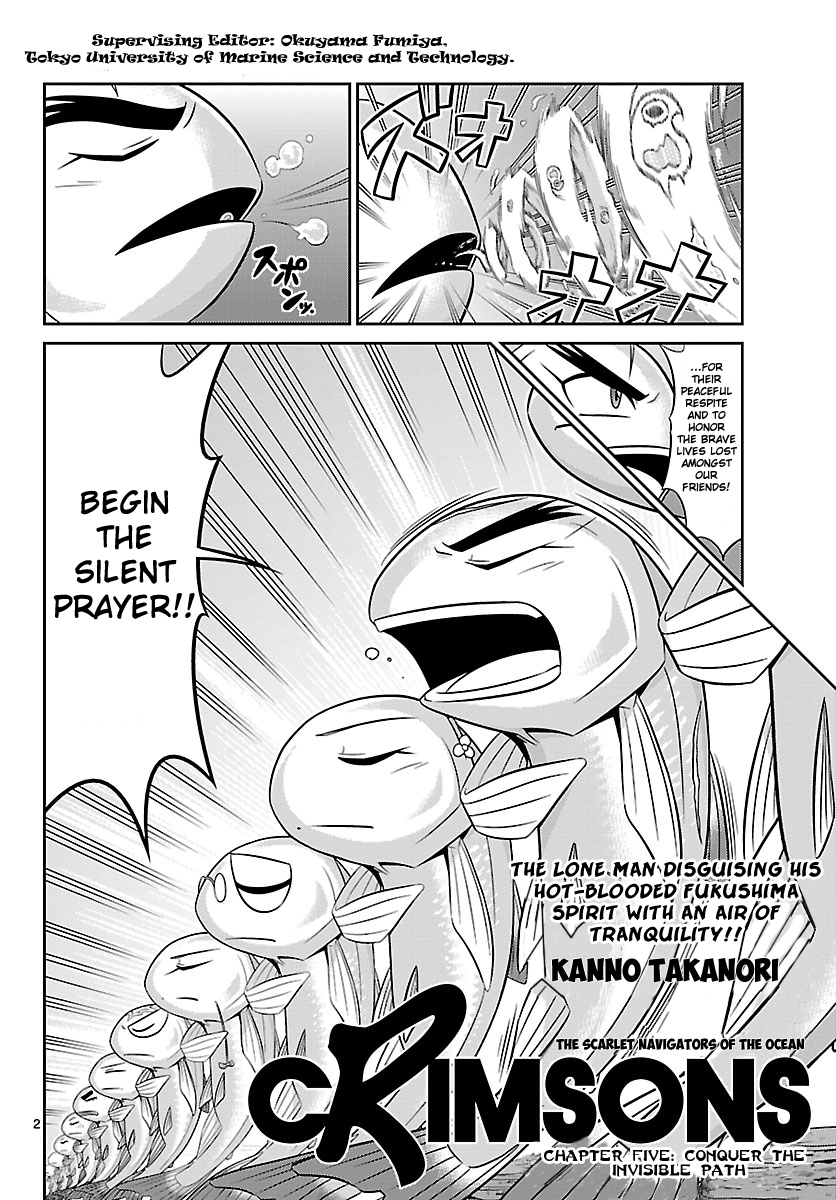 Crimsons: Akai Koukaishatachi Chapter 5 page 2 - Chapter 5 v2 : Conquer the Invisible Path