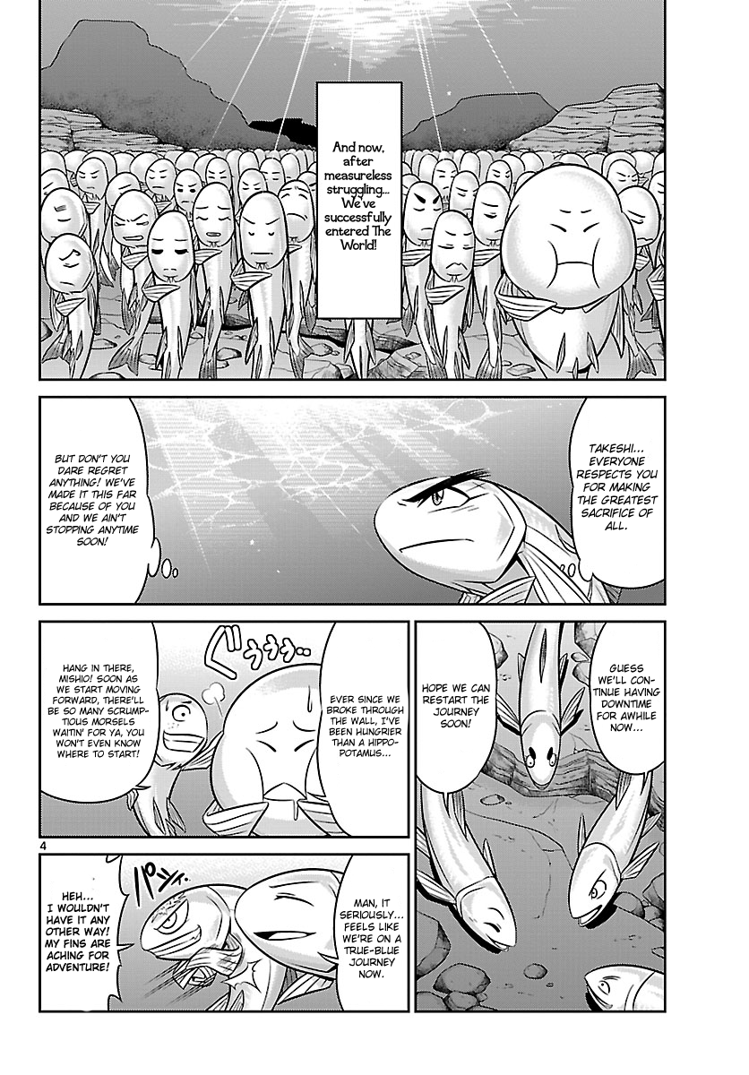 Crimsons: Akai Koukaishatachi Chapter 5 page 4 - Chapter 5 v2 : Conquer the Invisible Path