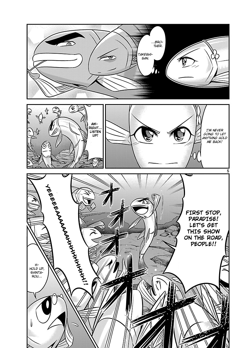 Crimsons: Akai Koukaishatachi Chapter 5 page 5 - Chapter 5 v2 : Conquer the Invisible Path