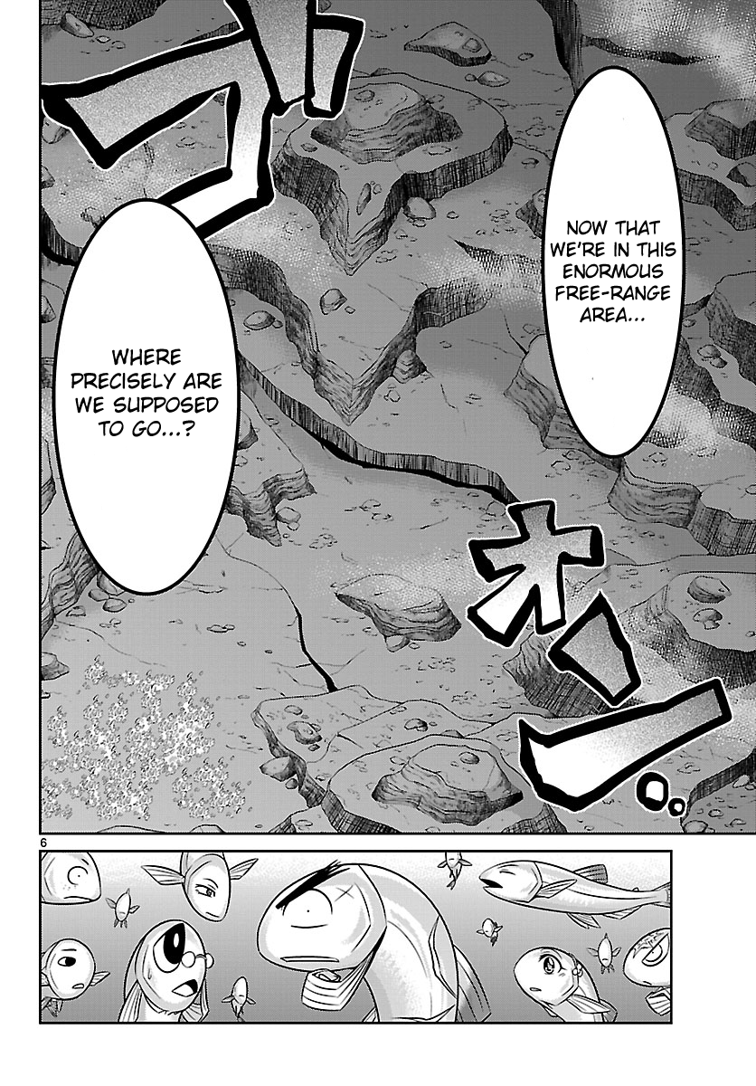 Crimsons: Akai Koukaishatachi Chapter 5 page 6 - Chapter 5 v2 : Conquer the Invisible Path