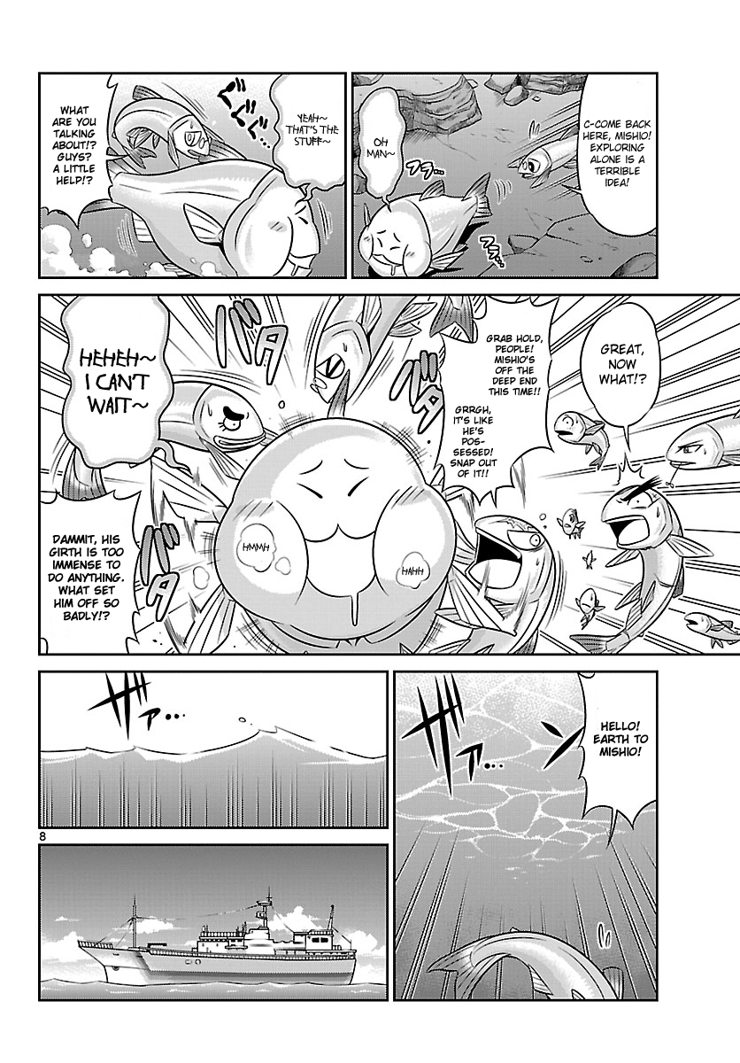 Crimsons: Akai Koukaishatachi Chapter 5 page 8 - Chapter 5 v2 : Conquer the Invisible Path