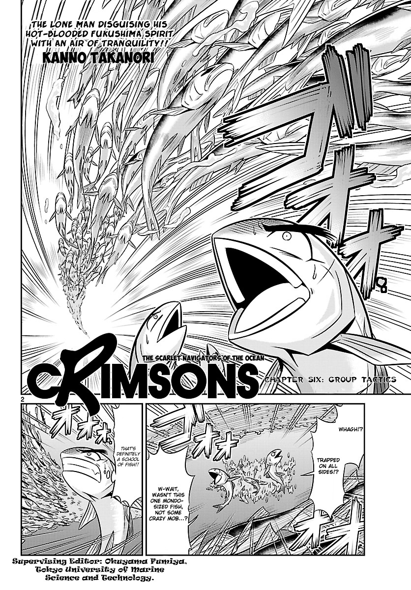 Crimsons: Akai Koukaishatachi Chapter 6 page 2 - Chapter 6 : Group Tactics