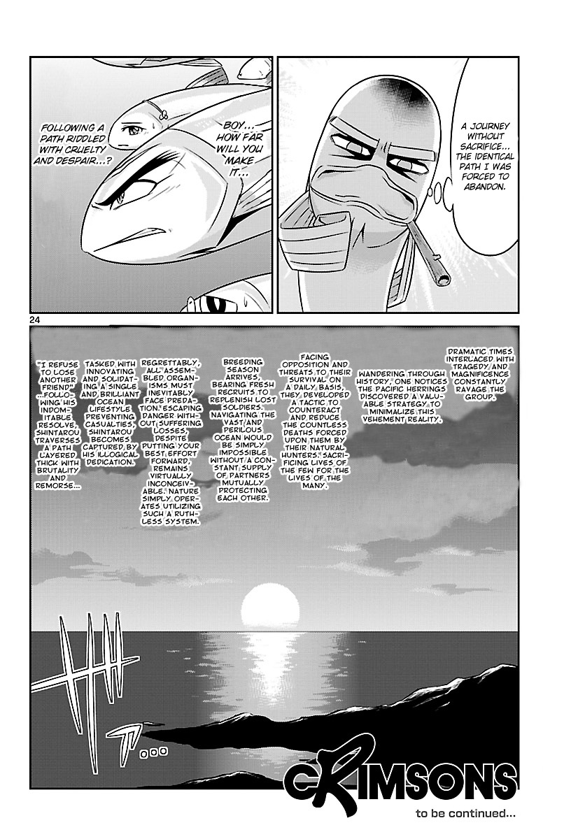 Crimsons: Akai Koukaishatachi Chapter 6 page 24 - Chapter 6 : Group Tactics