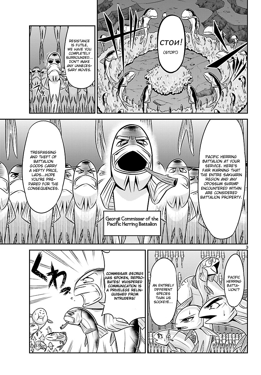 Crimsons: Akai Koukaishatachi Chapter 6 page 3 - Chapter 6 : Group Tactics