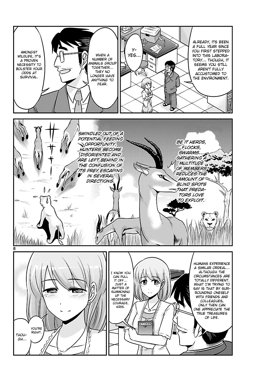Crimsons: Akai Koukaishatachi Chapter 6 page 8 - Chapter 6 : Group Tactics
