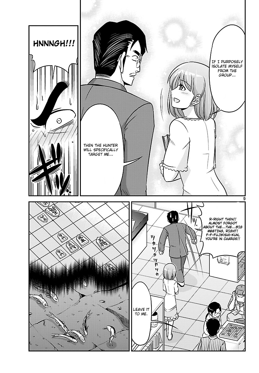 Crimsons: Akai Koukaishatachi Chapter 6 page 9 - Chapter 6 : Group Tactics