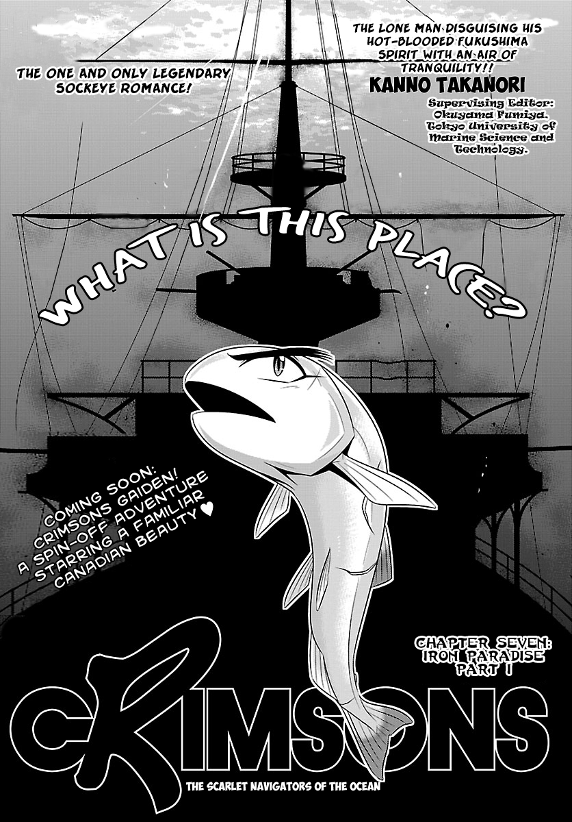 Crimsons: Akai Koukaishatachi Chapter 7.2 page 1 - Chapter 7 v2 : Iron Paradise, Part 1