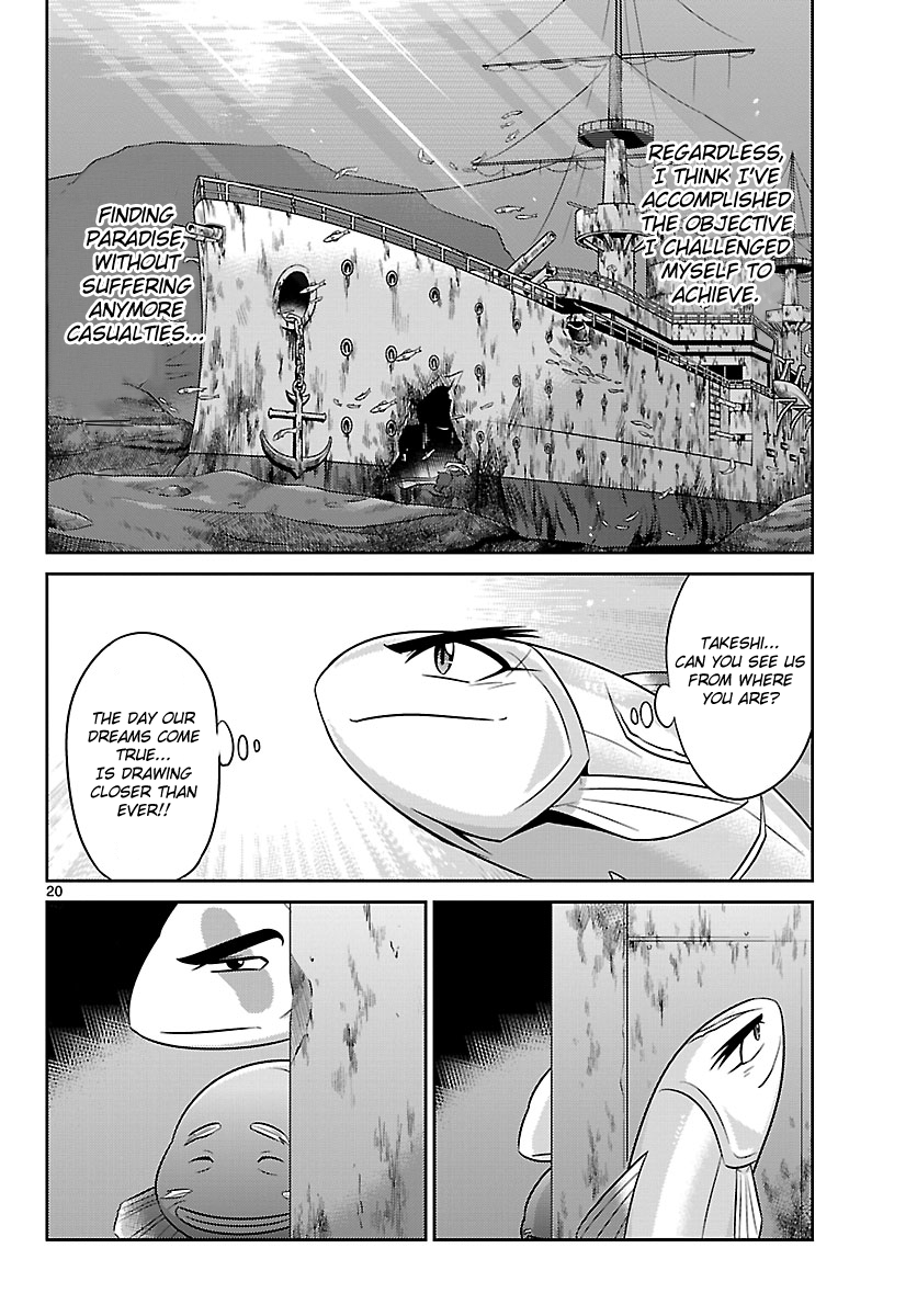 Crimsons: Akai Koukaishatachi Chapter 7.2 page 20 - Chapter 7 v2 : Iron Paradise, Part 1