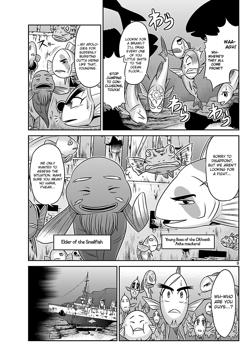 Crimsons: Akai Koukaishatachi Chapter 7.2 page 9 - Chapter 7 v2 : Iron Paradise, Part 1