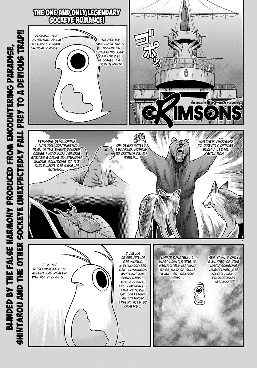 Crimsons: Akai Koukaishatachi Chapter 8.2 page 1 - Chapter 8v.2 v2 : Iron Paradise, Part 2