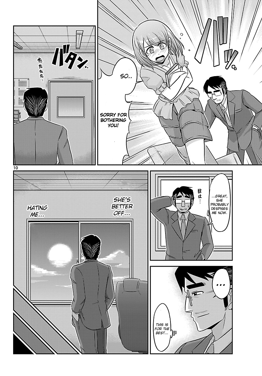 Crimsons: Akai Koukaishatachi Chapter 8.2 page 10 - Chapter 8v.2 v2 : Iron Paradise, Part 2