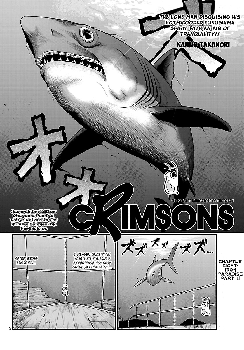 Crimsons: Akai Koukaishatachi Chapter 8.2 page 2 - Chapter 8v.2 v2 : Iron Paradise, Part 2