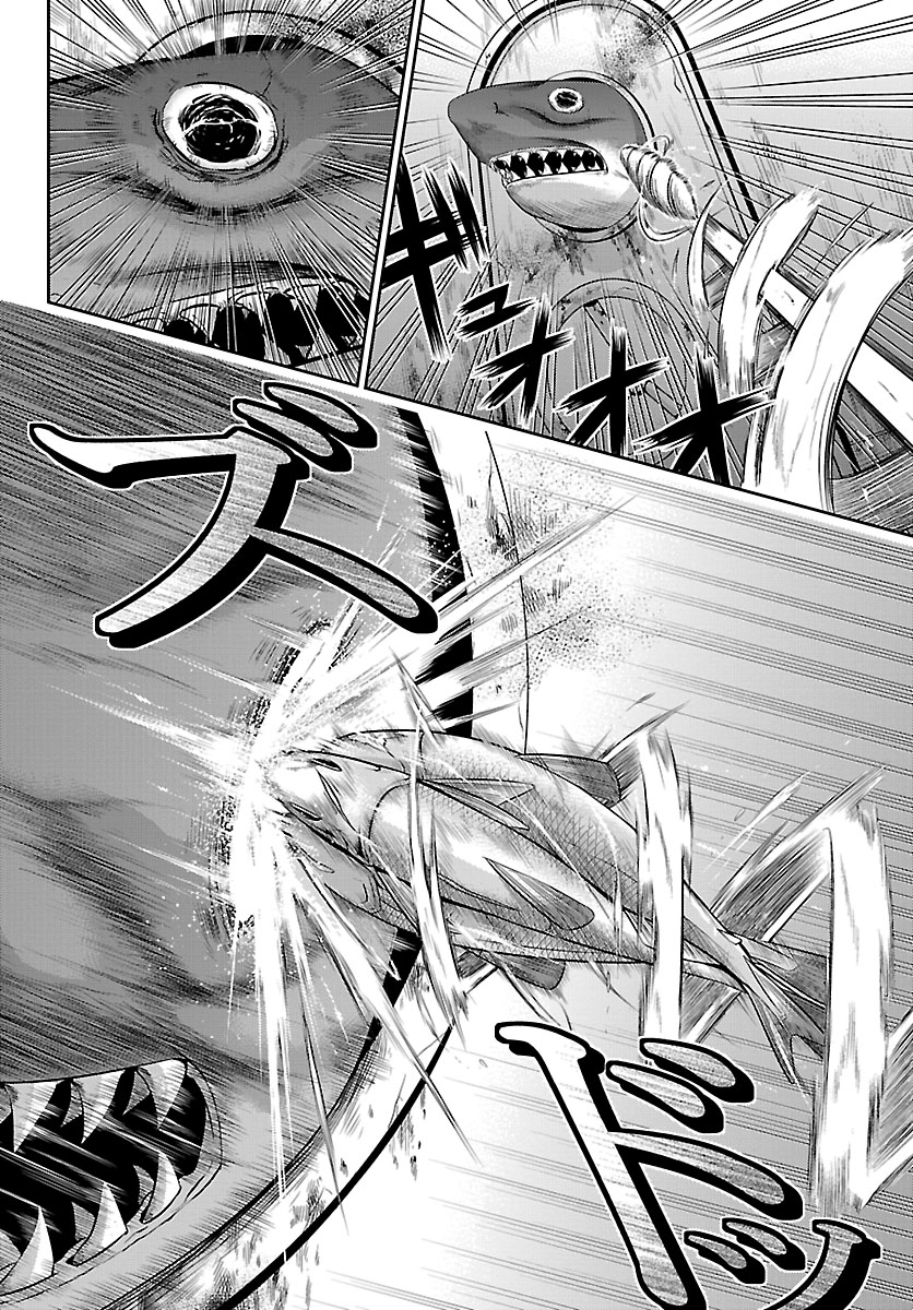 Crimsons: Akai Koukaishatachi Chapter 8.2 page 20 - Chapter 8v.2 v2 : Iron Paradise, Part 2