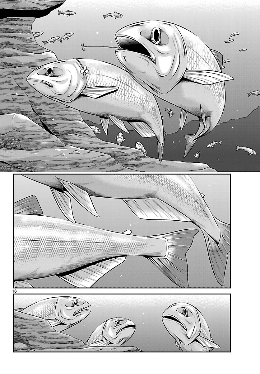Crimsons: Akai Koukaishatachi Chapter 9.2 page 16 - Chapter 9 v2 : Dry and Wet Fetishism