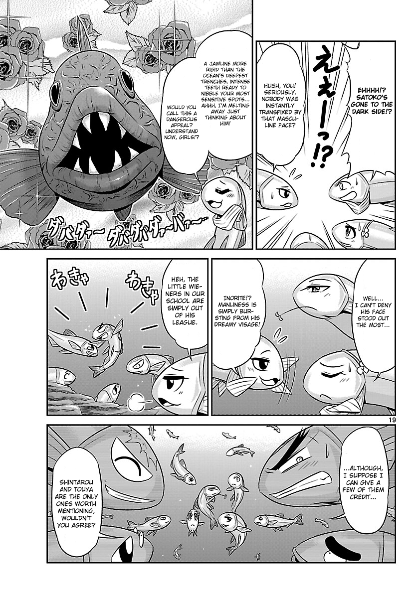 Crimsons: Akai Koukaishatachi Chapter 9.2 page 19 - Chapter 9 v2 : Dry and Wet Fetishism