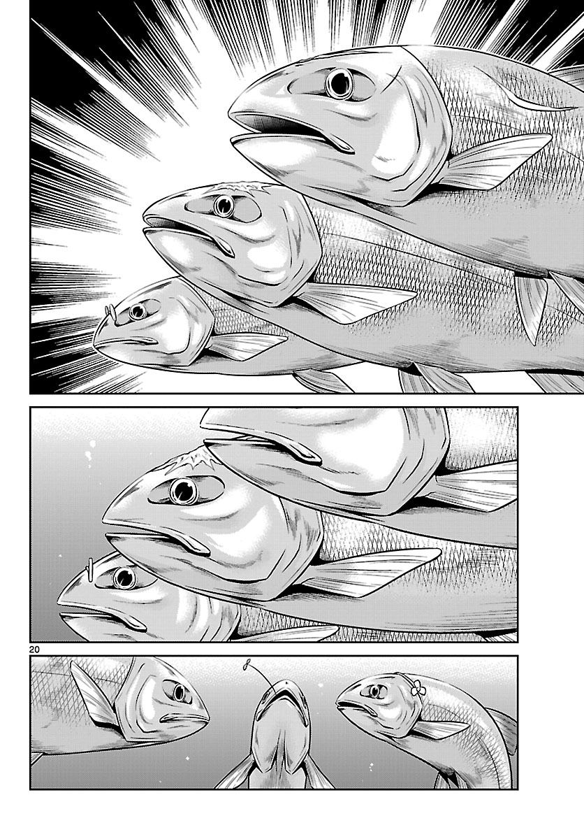 Crimsons: Akai Koukaishatachi Chapter 9.2 page 20 - Chapter 9 v2 : Dry and Wet Fetishism