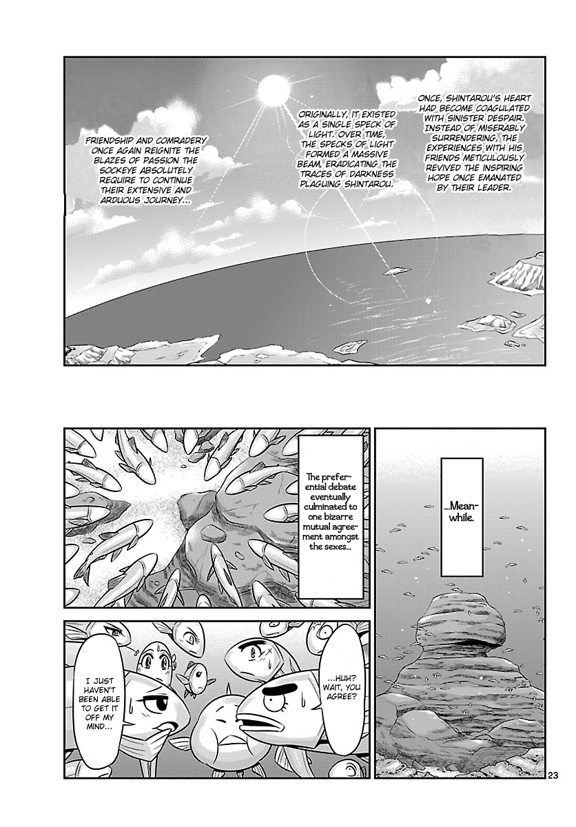 Crimsons: Akai Koukaishatachi Chapter 9.2 page 23 - Chapter 9 v2 : Dry and Wet Fetishism