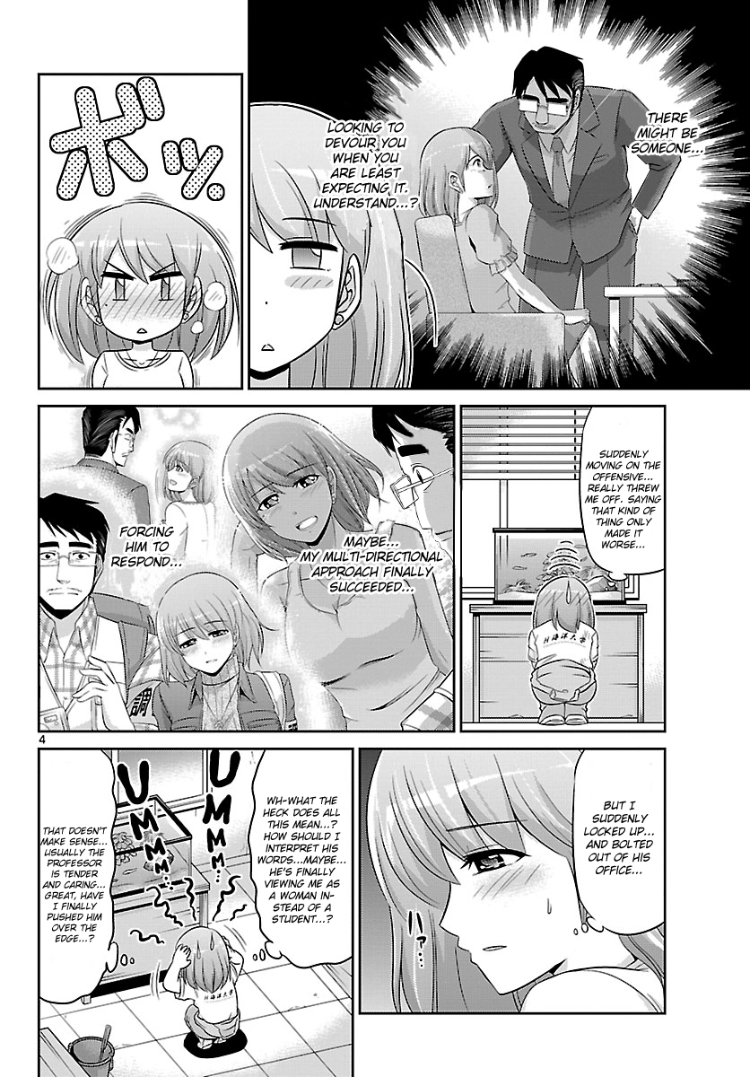 Crimsons: Akai Koukaishatachi Chapter 9.2 page 4 - Chapter 9 v2 : Dry and Wet Fetishism