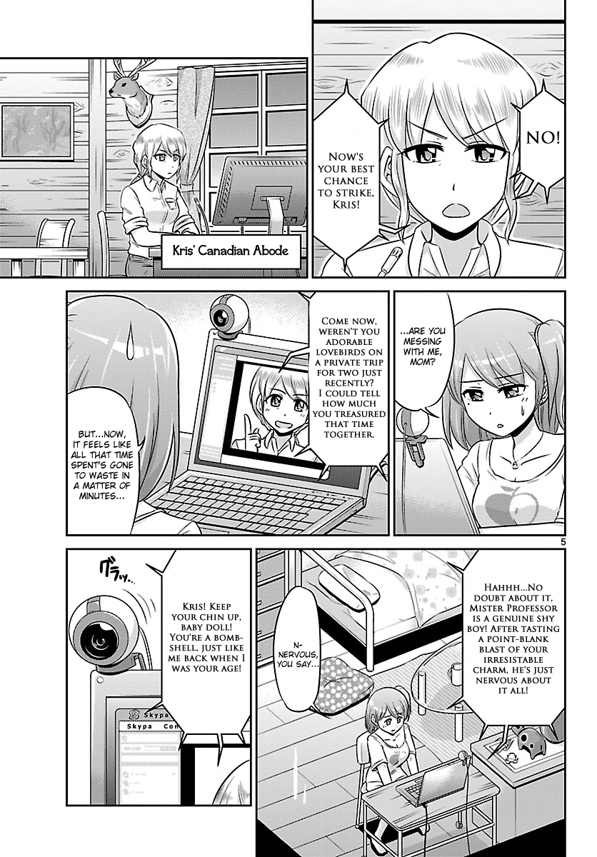 Crimsons: Akai Koukaishatachi Chapter 9.2 page 5 - Chapter 9 v2 : Dry and Wet Fetishism