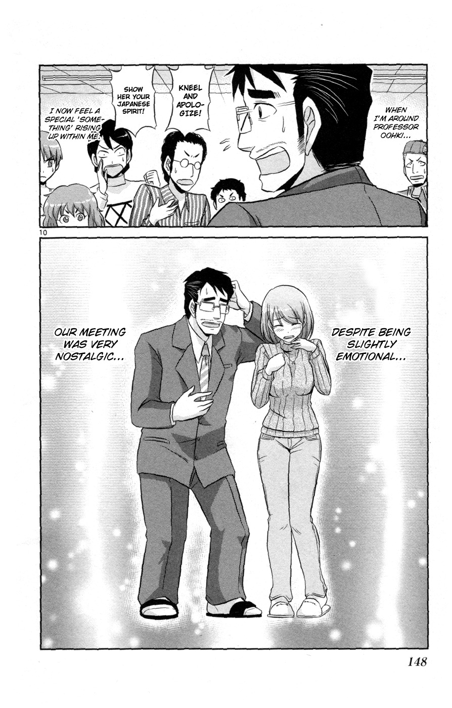 Crimsons Gaiden - River Side Story Chapter 1 page 11 - Chapter 1: Aspirations of Father and Daughter